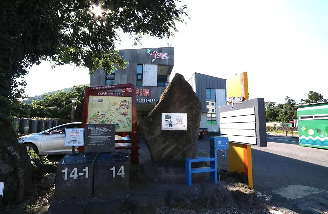 제주 올레길 13코스 용수-저지 올레 완주 가이드: 거리 소요시간 코스별 특징 정리