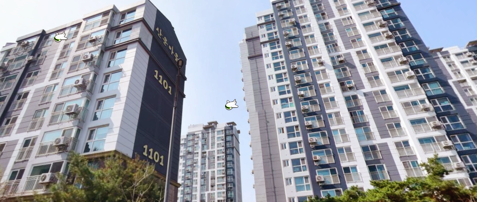 산운마을-11단지-판교포레라움-사진