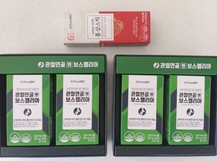 프롬바이오 보스웰리아 패키지