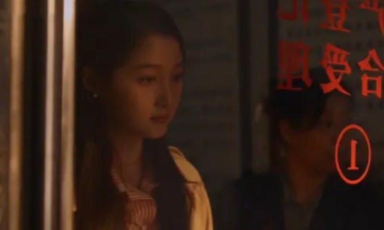 중드추천 소항인가 38화 줄거리 결말