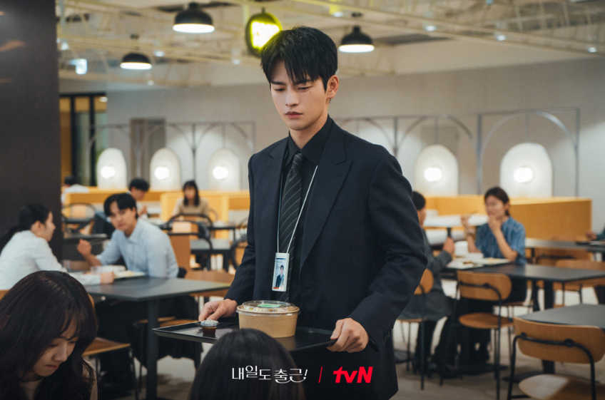 내일도 출근