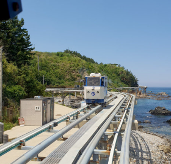 죽변 스카이레일