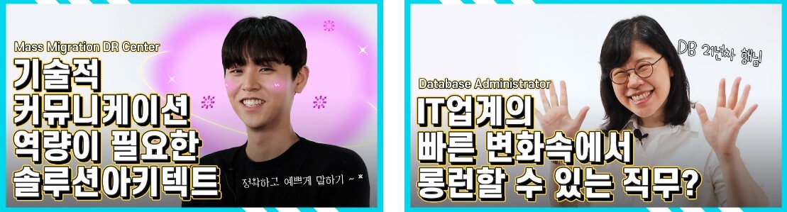 주부-수강생-사진입니다.