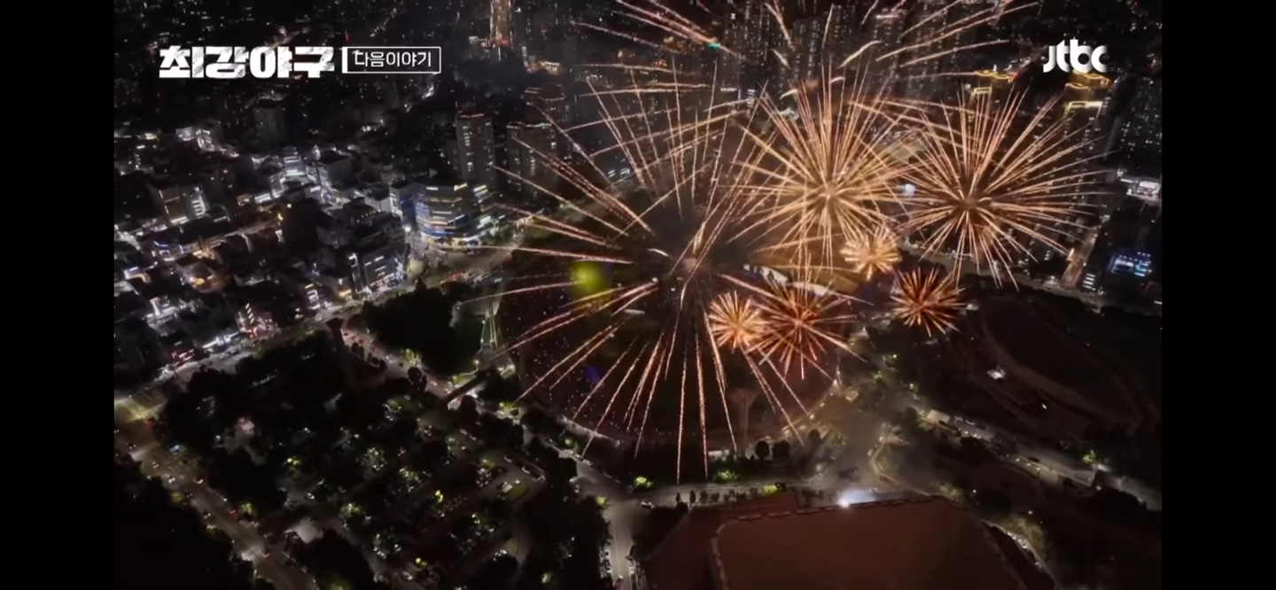 승패를 떠나서 ❘ 최강야구 시즌3 남은 스테이지를 위한 최선 이었기를