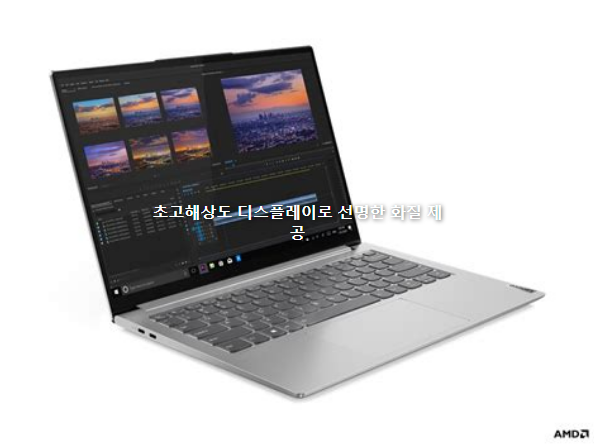 디자인과 포트 구성: 실용성과 세련미를 모두 갖춘 외관