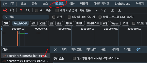 article thumbnail image