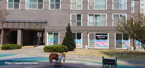 코아루디오션