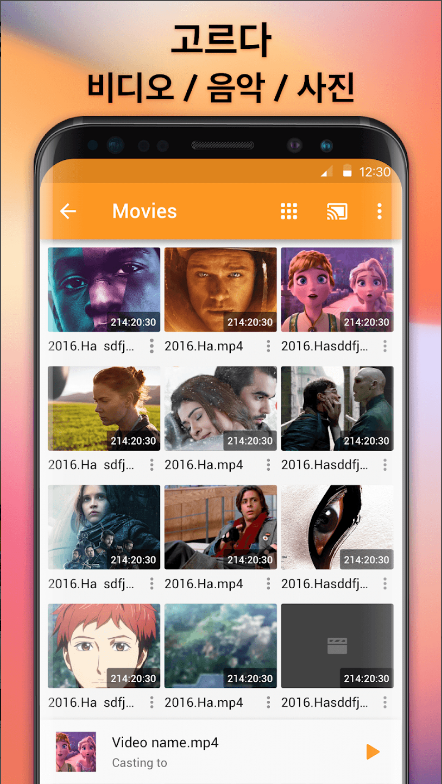휴대폰 화면을 TV 화면에 연결하기 앱, TV연결, TV로 전송 크롬캐스트