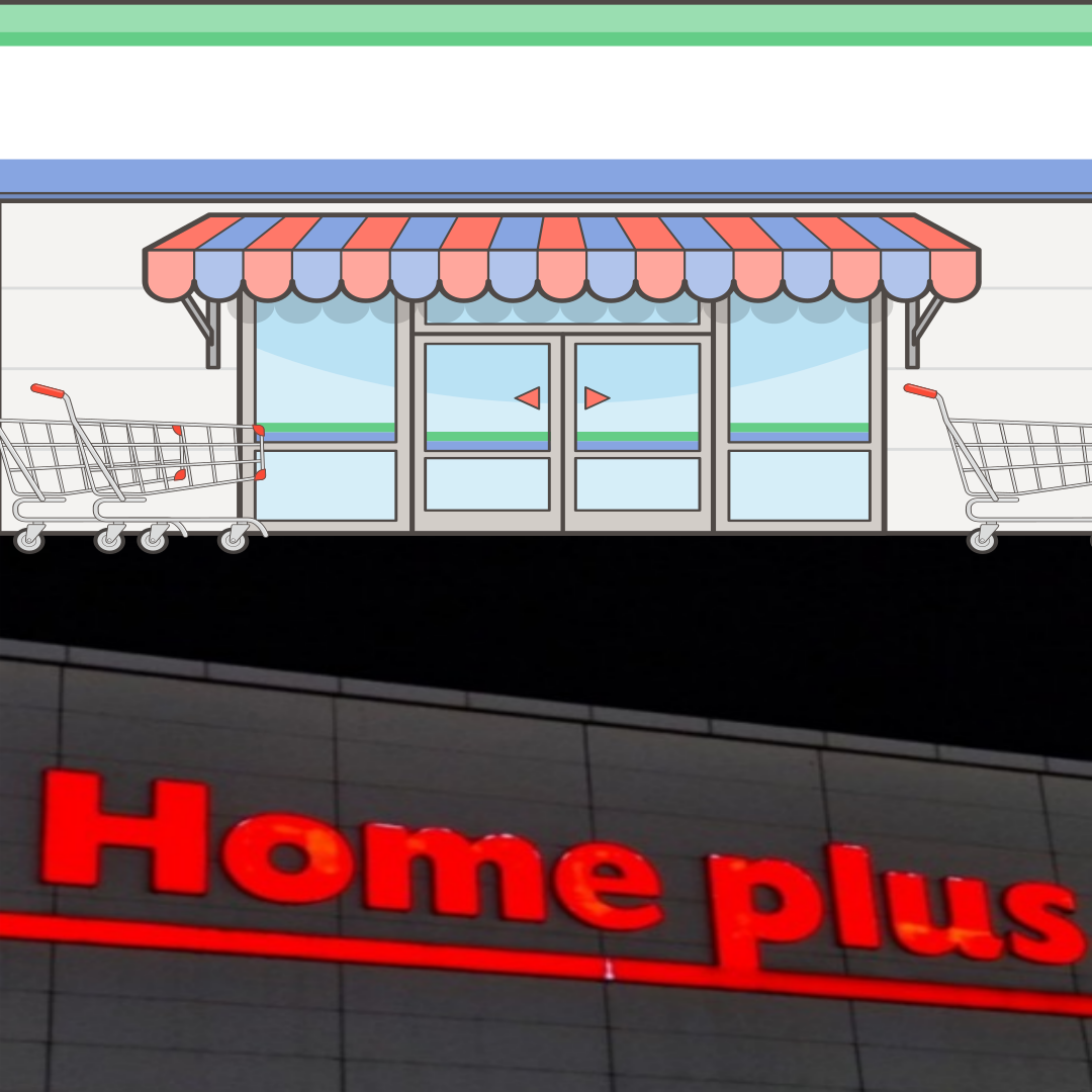 https://www.homeplus-giftcard.co.kr/GiftVoucher/intro/general.aspx