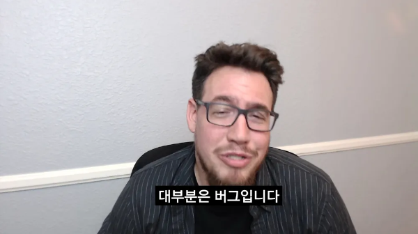 트러블슈팅