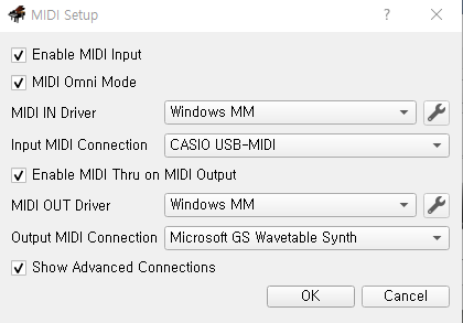 건반 PC 화면 띄우기