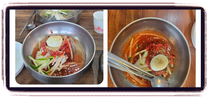 생방송 투데이 외국인의 밥상 코다리냉면
