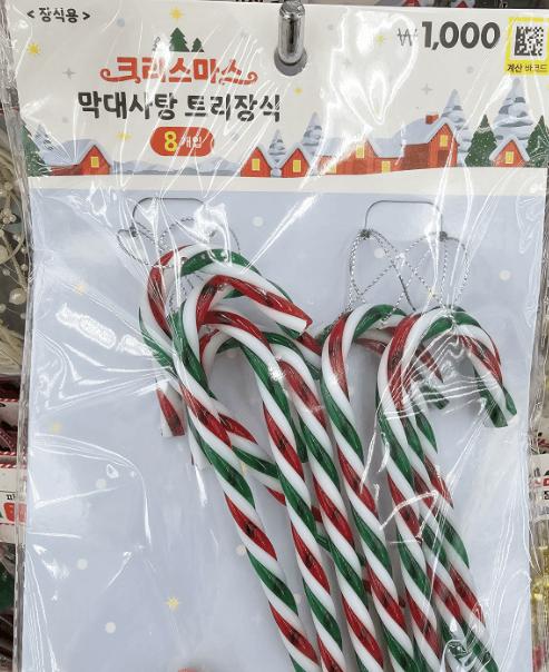 다이소 크리스마스