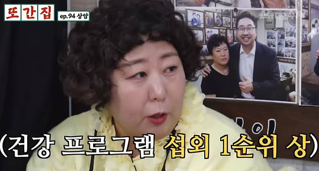 신기루 남편 나이 직업 몸무게 소속사 MBTI 결혼 자녀 프로필