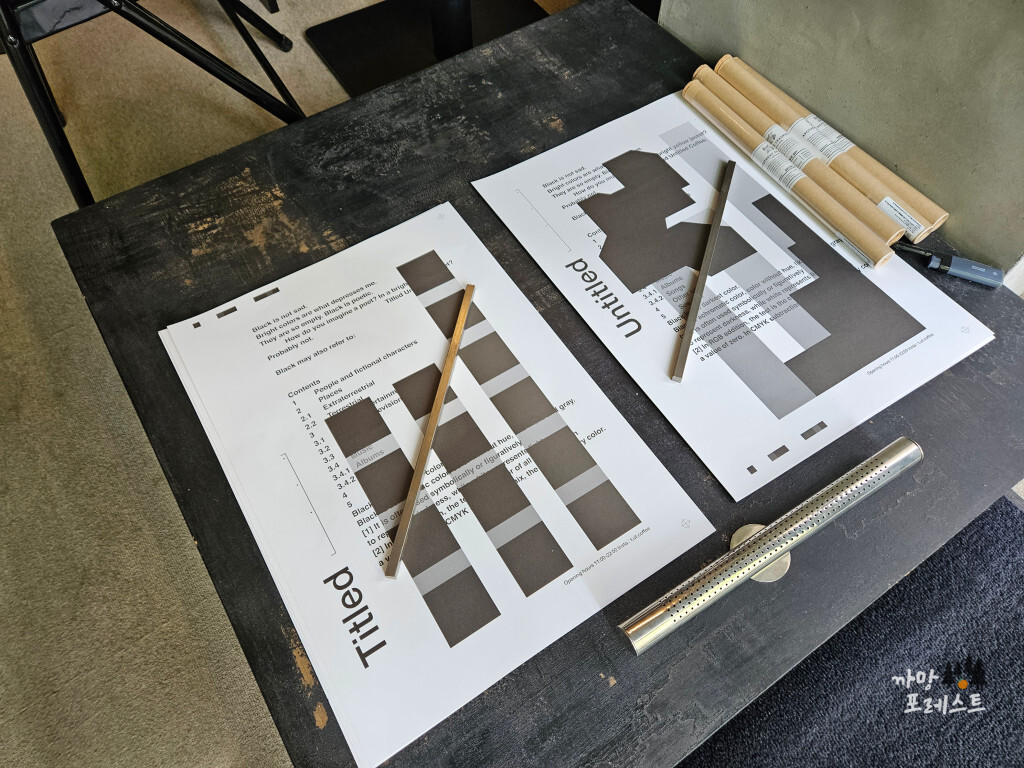 신동 티유티 카페 인테리어