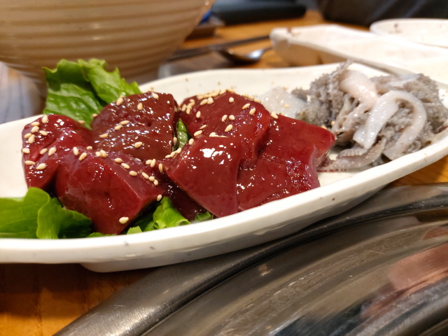 간과 천엽 간과 천엽