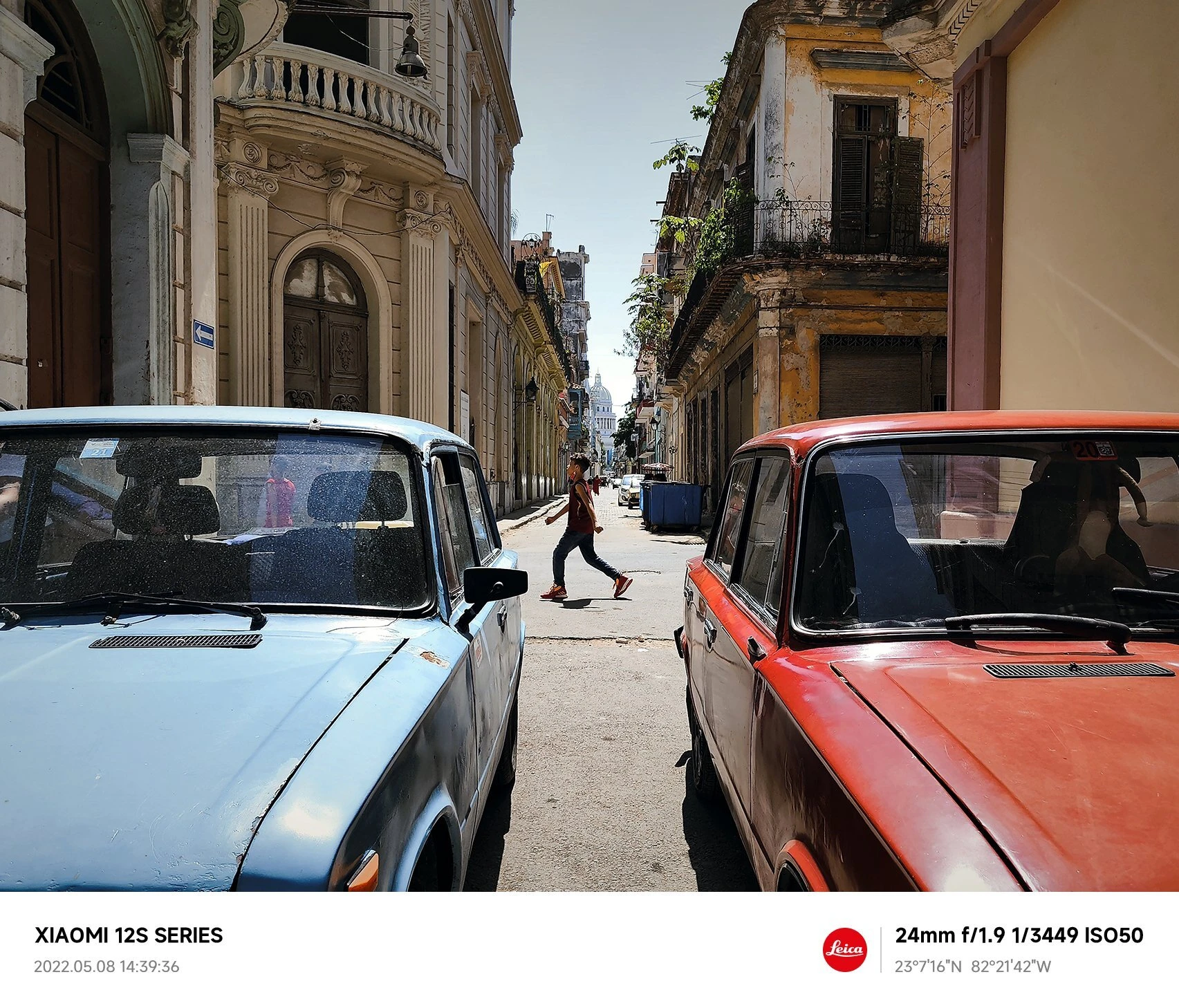 샤오미 12S 울트라