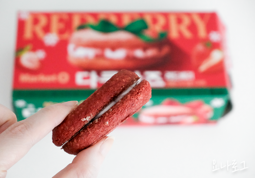 마켓오 마켓오다쿠아즈 마켓오레드베리다쿠아즈 레드베리다쿠아즈 다쿠아즈추천 신상간식 신상과자 편의점신상과자 편의점신상 과자추천 편의점추천 딸기디저트 딸기디저트추천 다쿠아즈 딸기다쿠아즈 맛있는과자추천