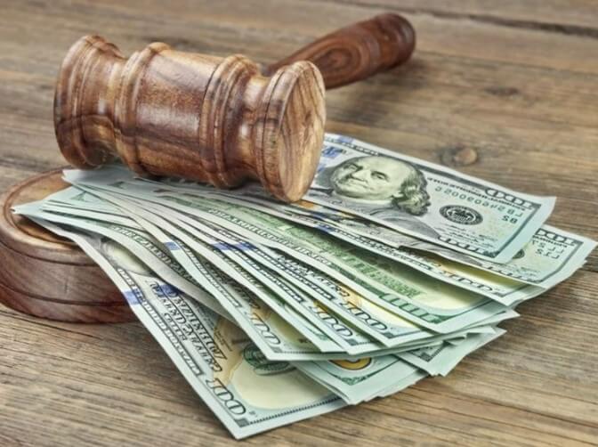 취득세 감면 조건 불이행 과태료