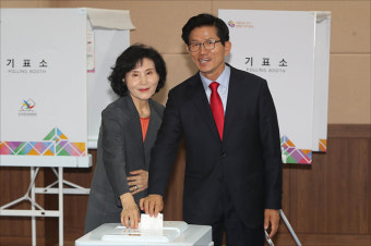 설난영 소개 마치며
