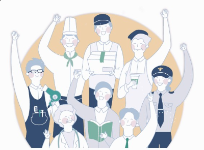 근로장려금 지급일