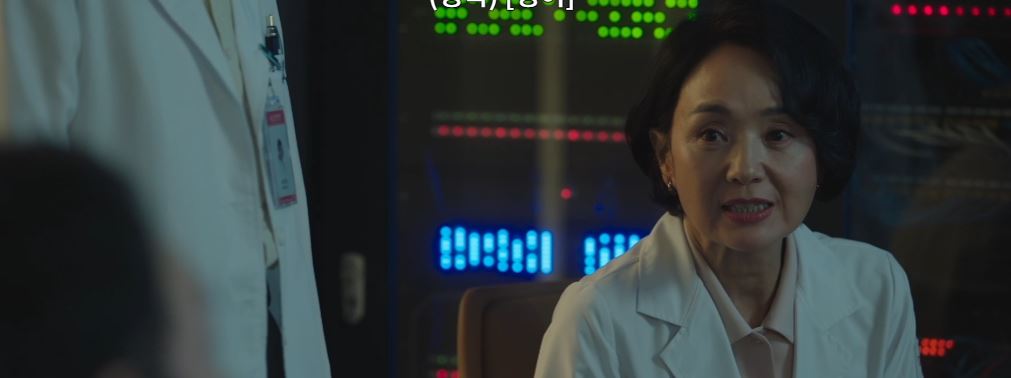 오랫동안당신을기다렸습니다_5회