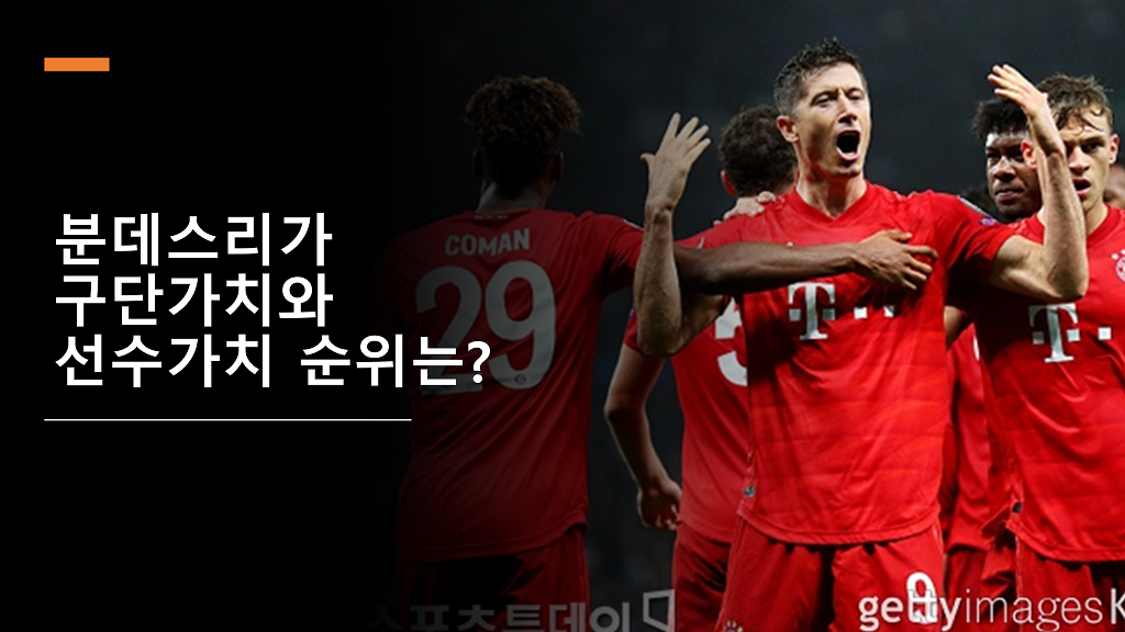 <대표사진>
