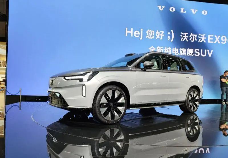 볼보 한정판 플래그십 전기 SUV 'EX90 엑설런스 (VOLVO EX90 Excellence)'