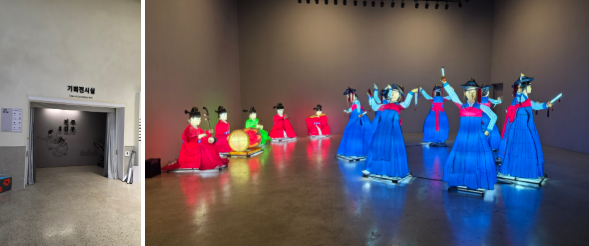 유등전시관 및 소망진산 유등테마공원