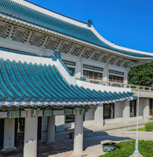 청와대 야간개장
