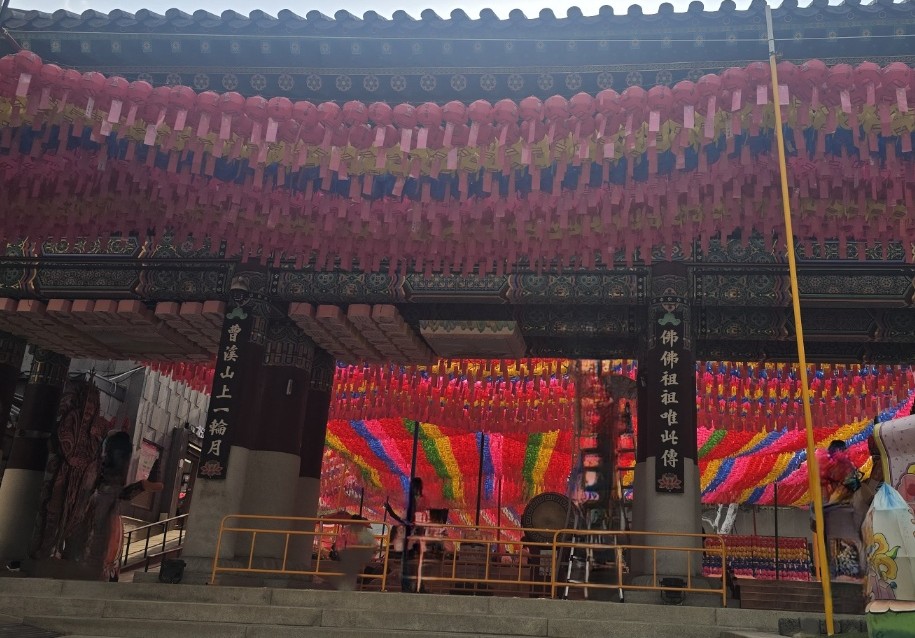 서울 도심 속 평온한 쉼터, 조계사