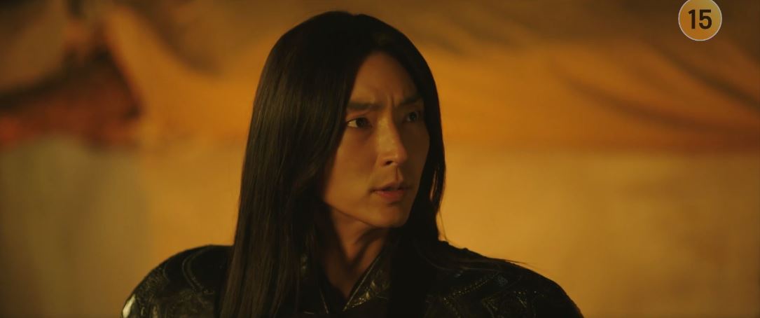 아라문의검_2회