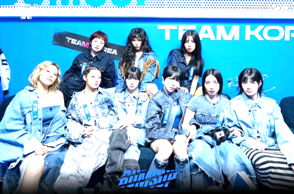 월드 오브 스우파 콘서트