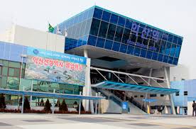 익산역 기차시간표