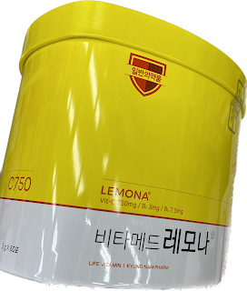비타메드