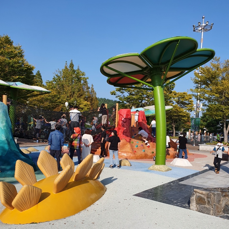고성세계엑스포