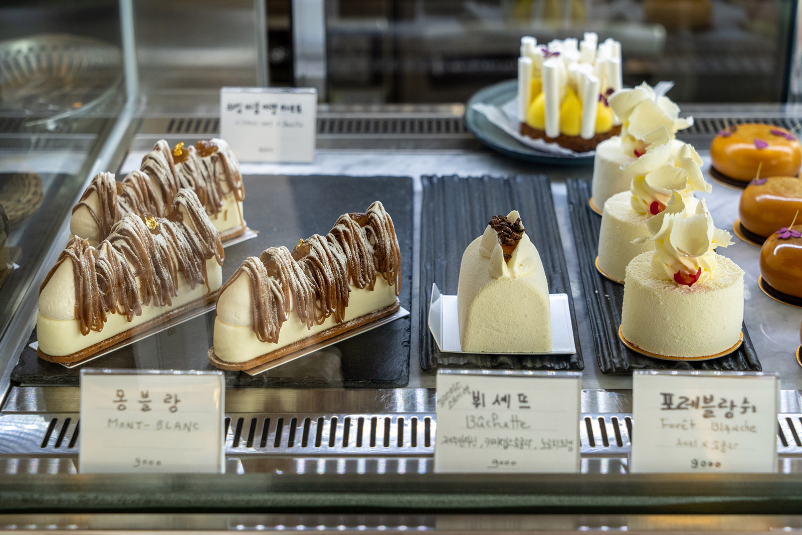 보느 파티쓰리(Bonheur Pâtisserie)