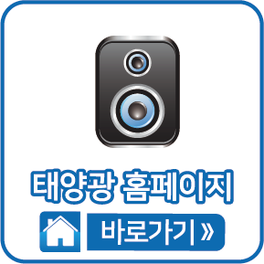 홈페이지 바로가기