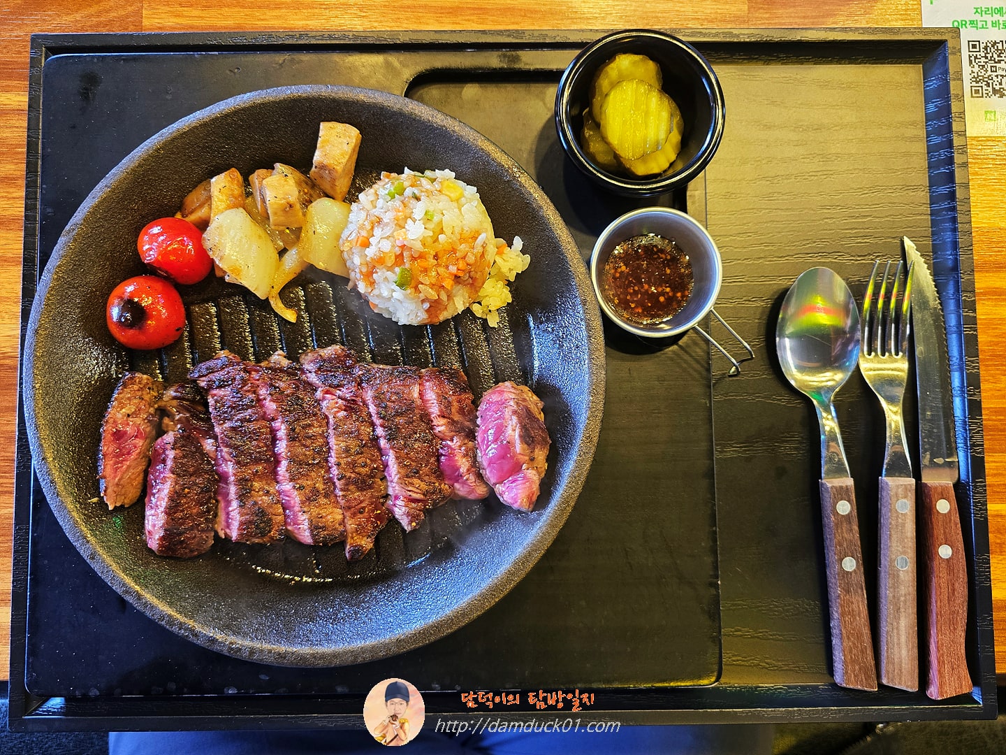 피크시그니처 스테이크