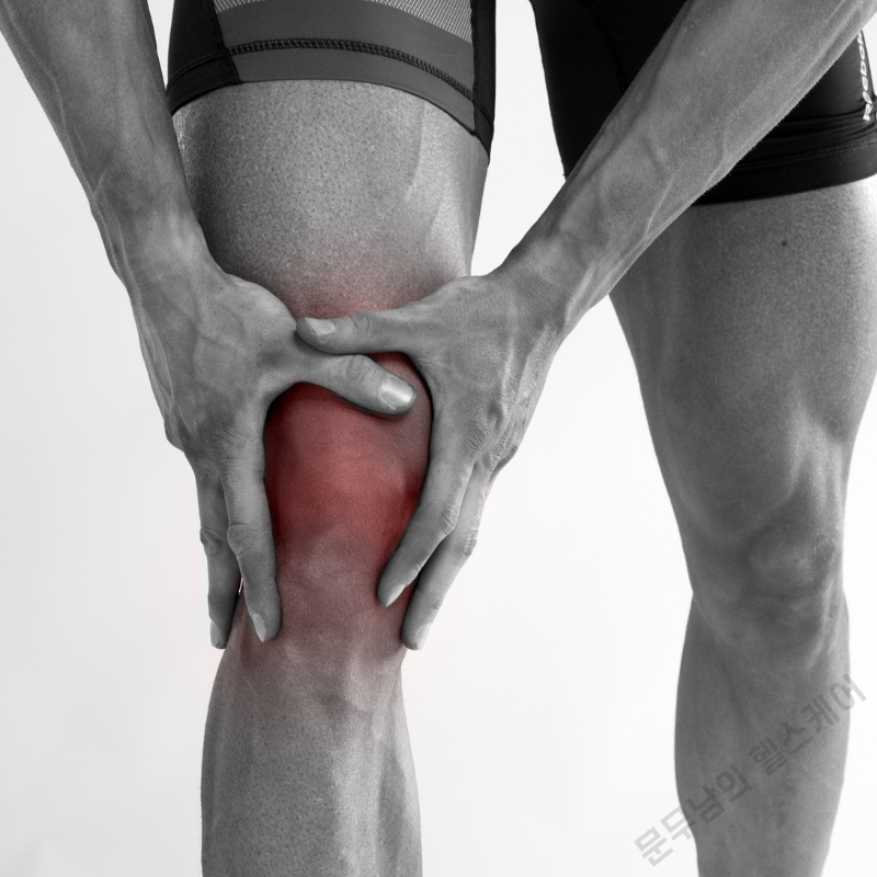 무릎 관절 통증 치료법 총정리