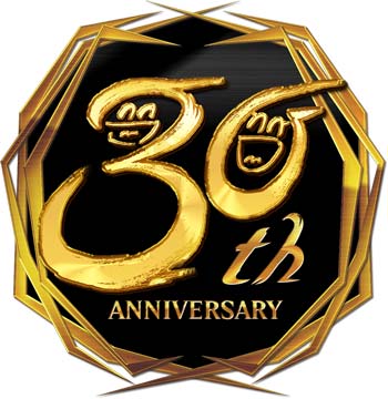 슈로대 30주년 로고 이미지