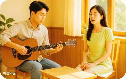 대학로와 1970년대 저항의 노래를 찾아서