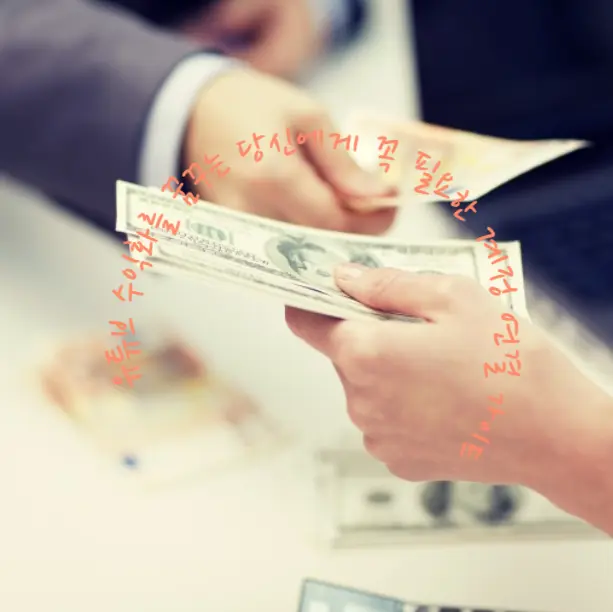 구글 애드센스 수익 지급받는 법: 은행 계좌 등록 완벽 가이드