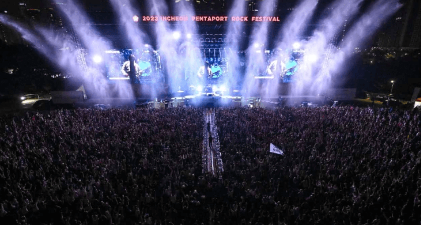 티켓 종류 및 가격