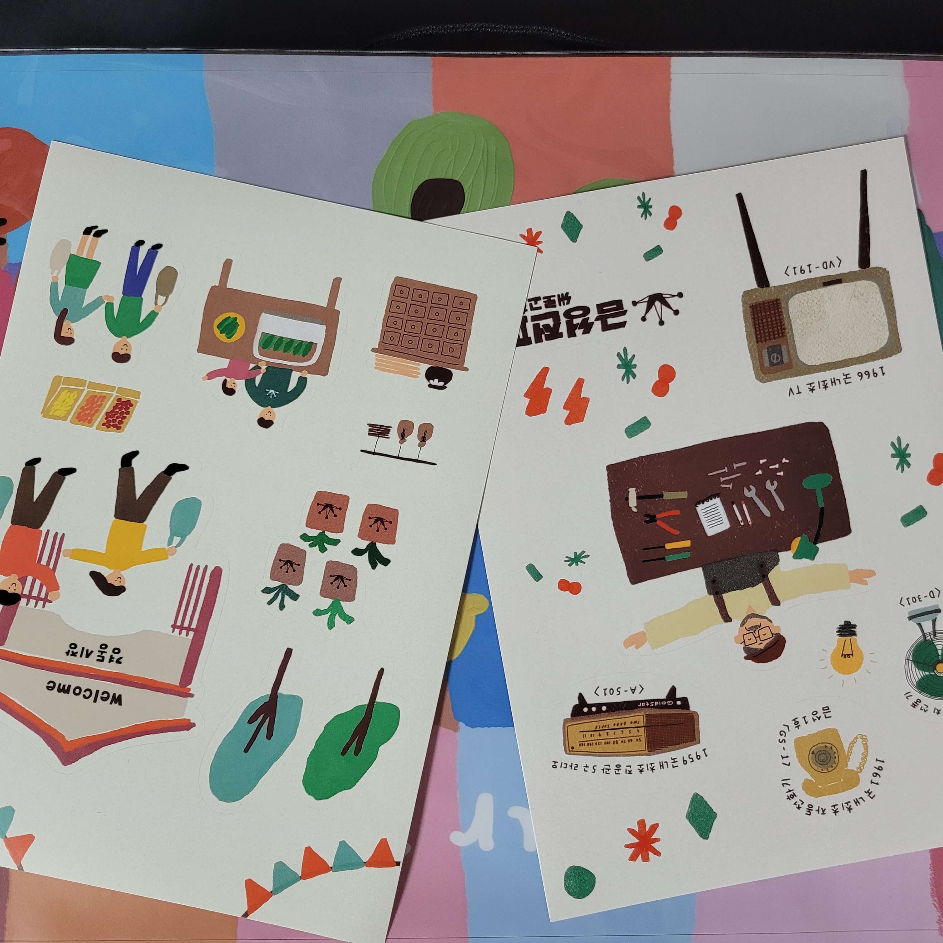 그램 유저를 위한 스킨