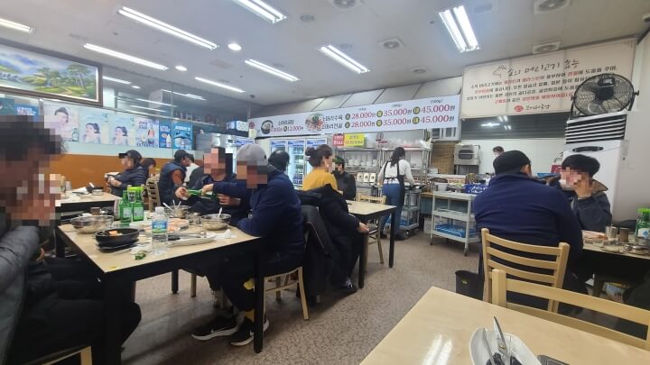 오가네소머리국밥-내부-2