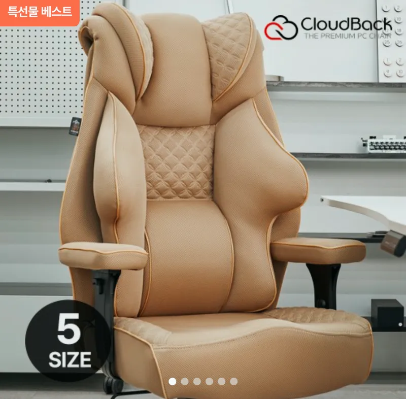 2025추석실속선물세트,추석가성비선물세트추천,3만원대추석선물,5만원이하추석세트,추석온라인몰할인,명절선물세트가격,추석건강식품best,추석과일세트추천,추석선물세트트렌드,프리미엄추석선물