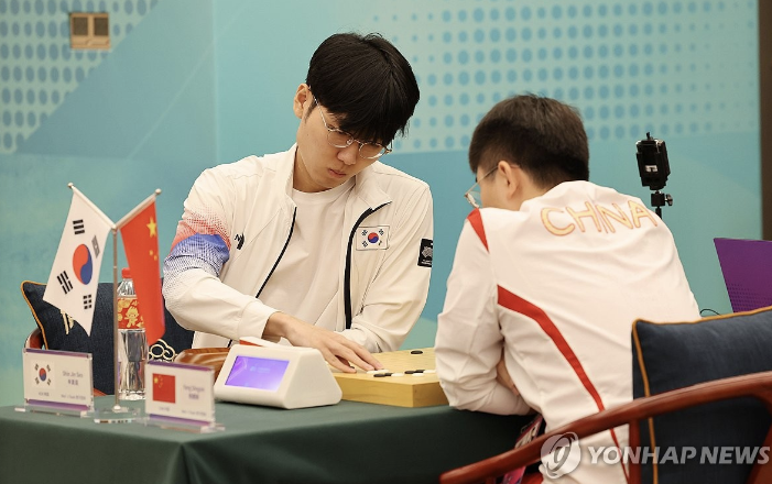 바둑 남자 단체전 금메달