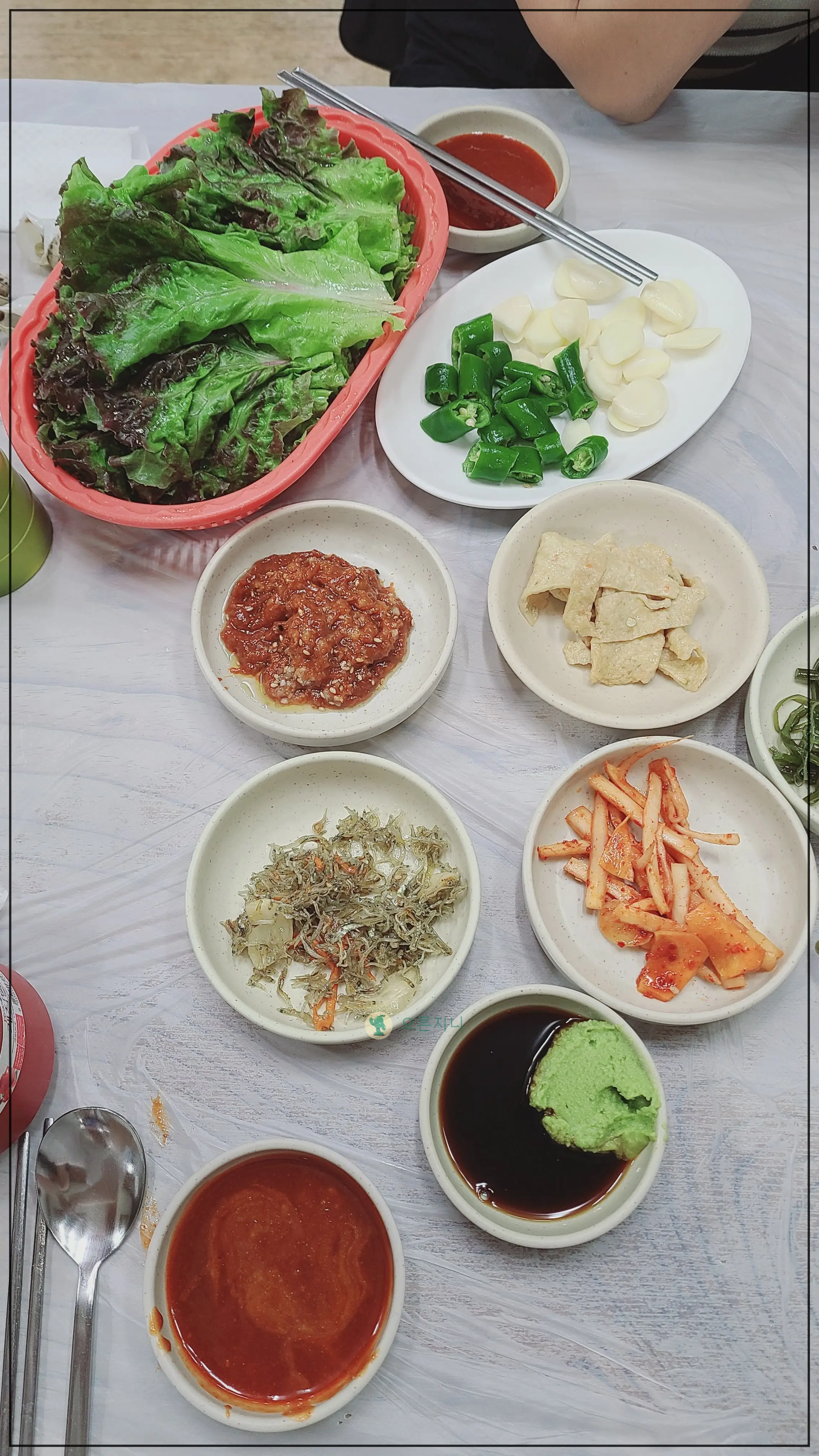 묵호항-풍어회도매센터-상차림