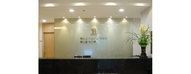 화성시 요로결석 병원